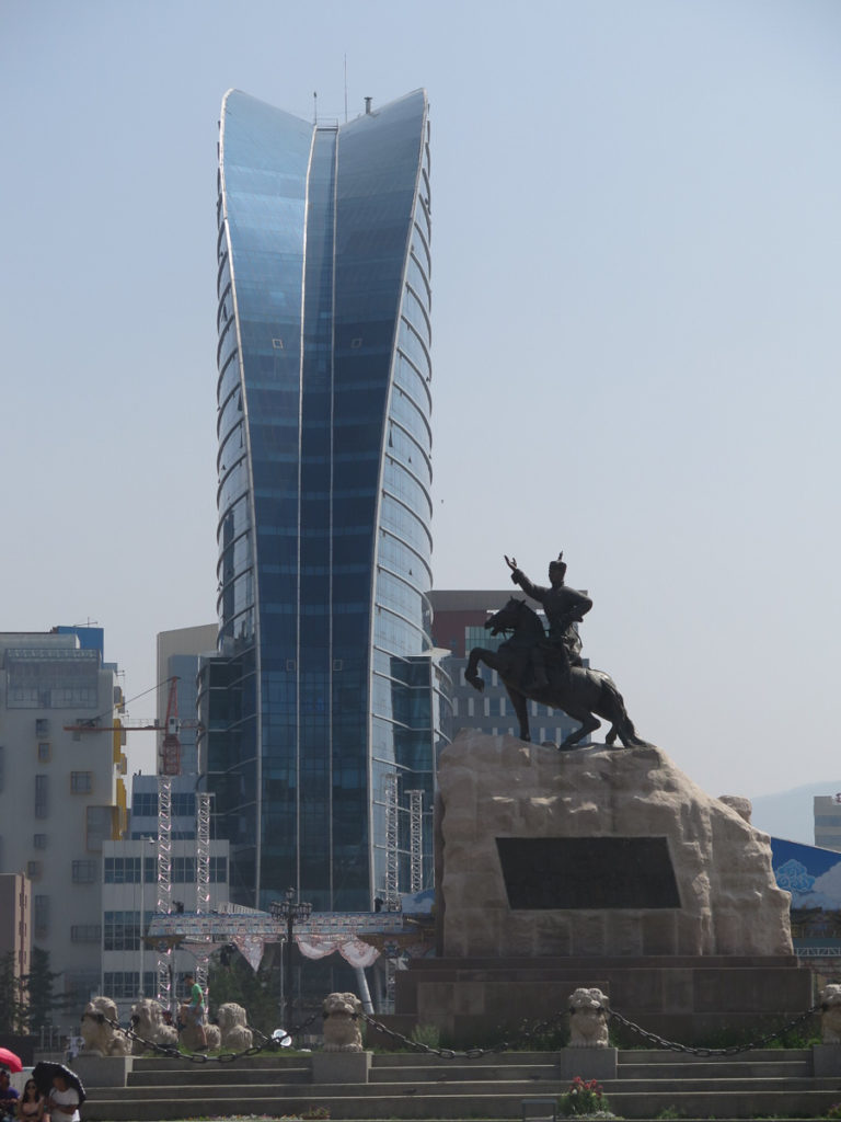 Wolkenkratzer Ulaanbaatar