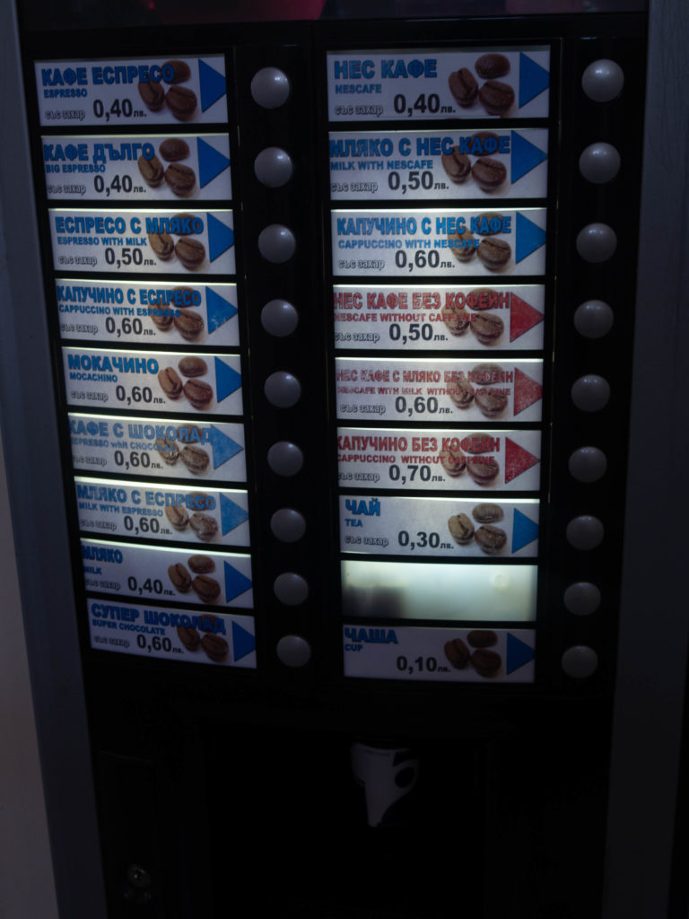 Kaffeeautomaten in Varna Bulgarien